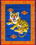 Bold Yellow Tiger Red Cloud Border Rug - Cutout View
