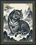 Charcoal Tiger Mountain Ink Area Rug - cutout