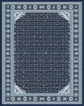 Deep Blue Intricate Geometric Border Rug - Cutout View